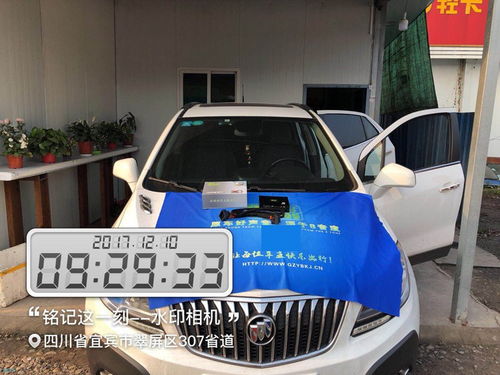 宜宾汽车美容收费多少
